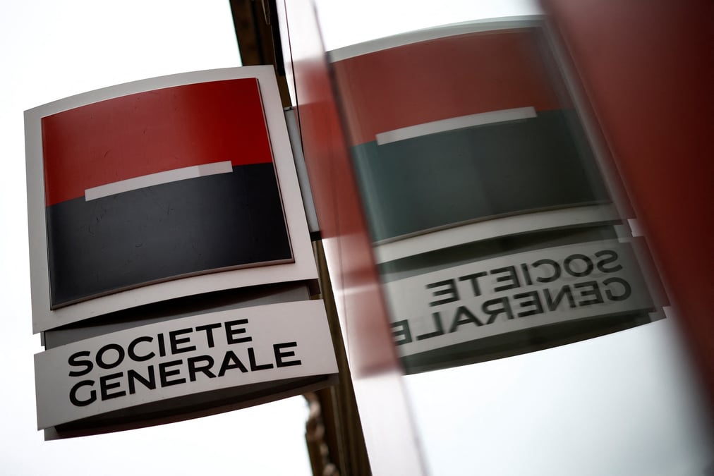 Logo de societe generale a paris