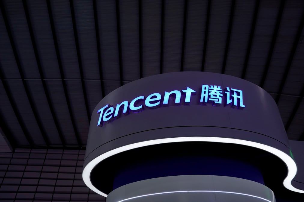 Tencent music entertainment group a suivre a wall street