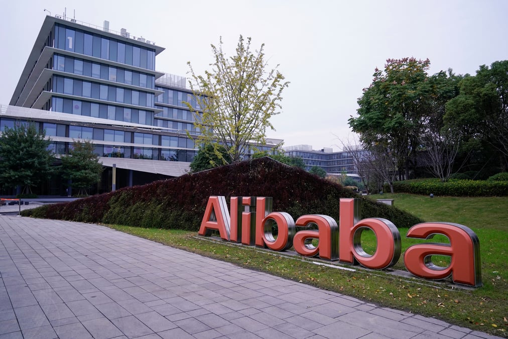 Alibaba group, a suivre a wall street
