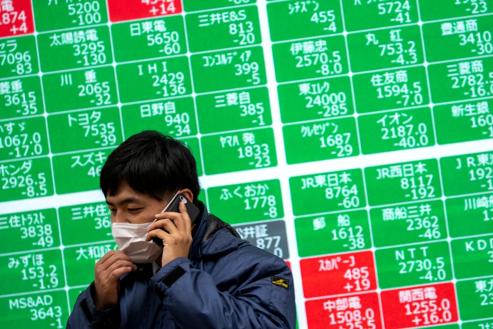 La bourse de tokyo finit en hausse
