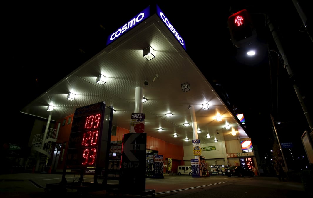 Le japon envisage de puiser dans ses reserves de petrole, rapporte kyodo