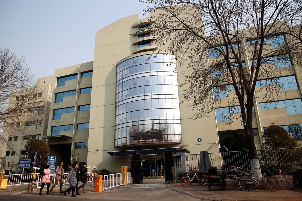 Chine: le milliardaire sino-canadien xiao jianhua condamne a 13 ans de prison