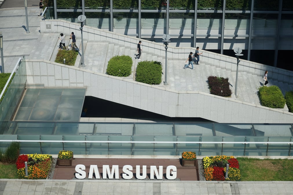 Le logo de samsung a suwon, en coree du sud