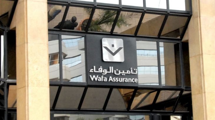 wafa assurance maroc