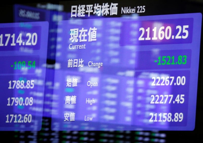 La bourse de tokyo a fini en hausse