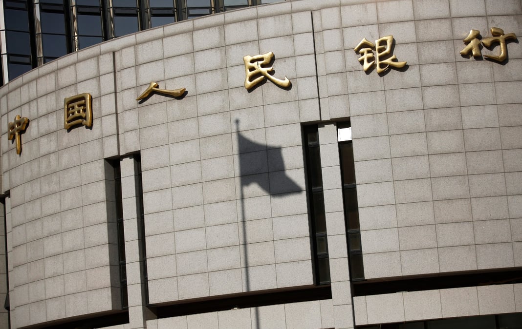 La Banque centrale de Chine a abaissé le LPR à cinq ans, référence pour les prêts hypothécaires, de 4,2 à 3,95%.