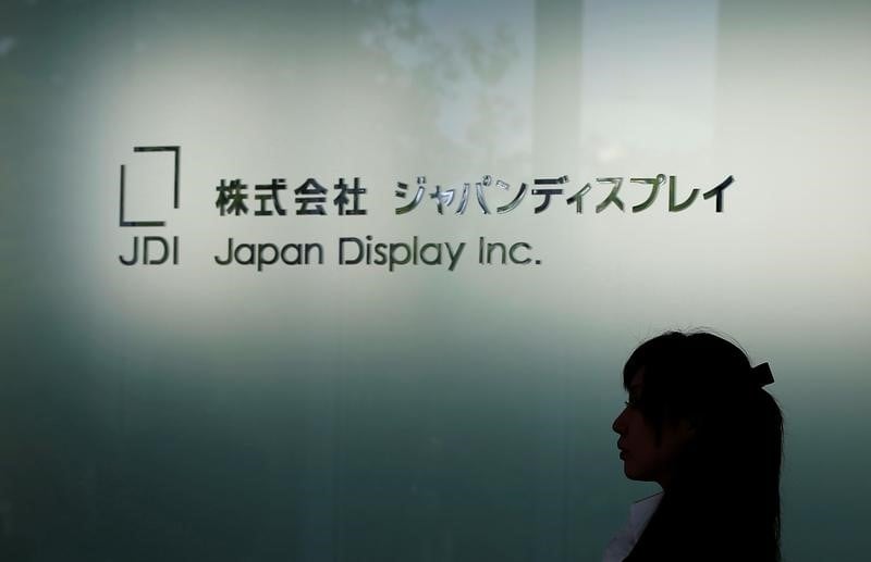Japan display cherche des investisseurs pour se restructurer