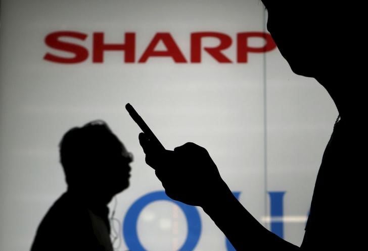 Un fonds public japonais pourrait investir dans sharp