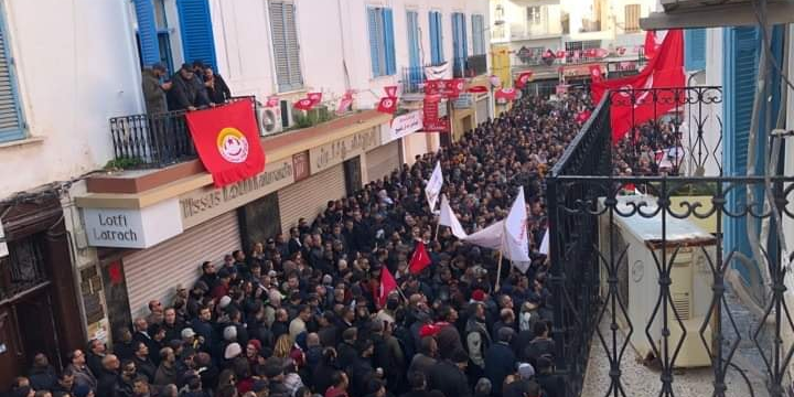 UGTT Tunisie