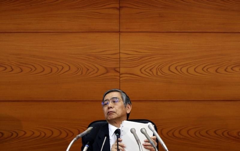 Statu quo de la Banque du Japon malgré la récession