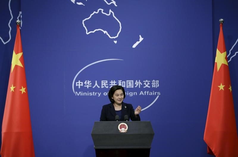 La chine espere le maintien de l'accord nucleaire iranien