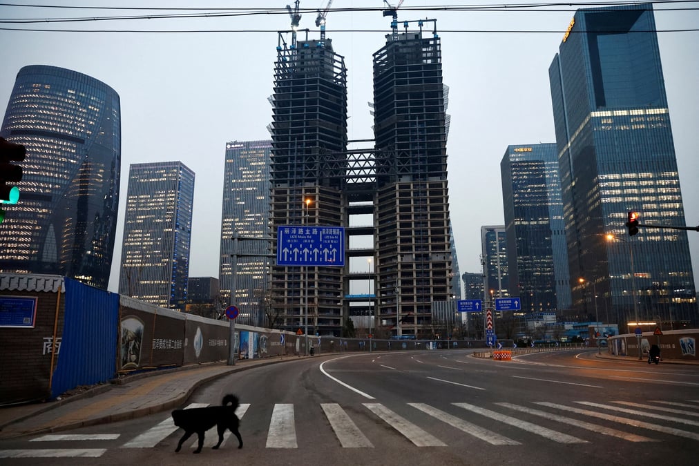 Photo d'archives d'un quartier financier a pekin