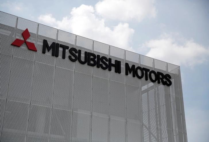 Mitsubishi motors va annoncer un plan d'investissement