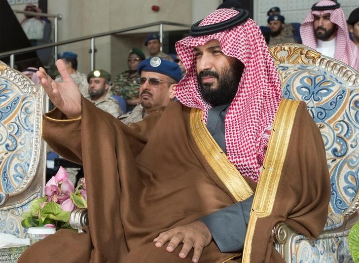 Le prince heritier d'arabie saoudite en visite a londres