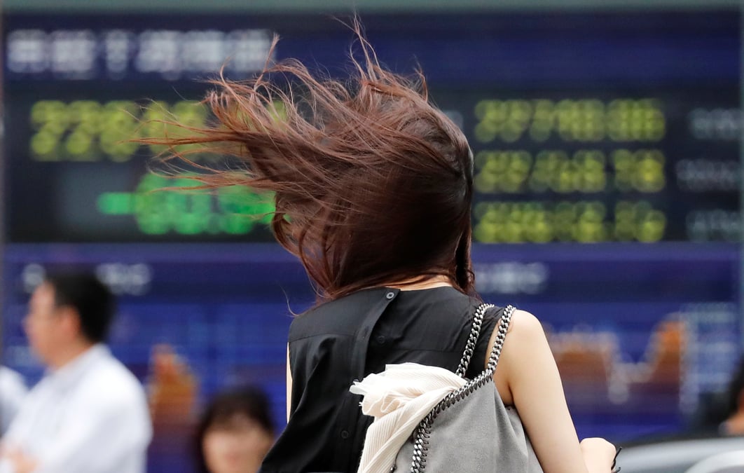 La bourse de tokyo finit en hausse