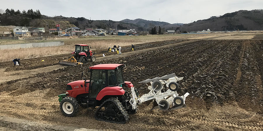 Décontamination Fukushima