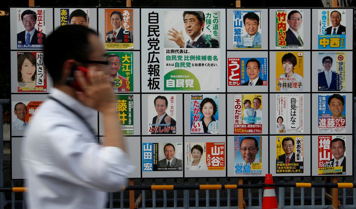 Les japonais appeles aux urnes