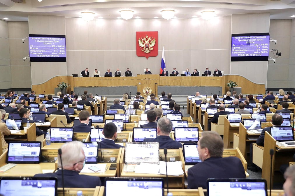 Les senateurs russes pries de participer a une seance extraordinaire