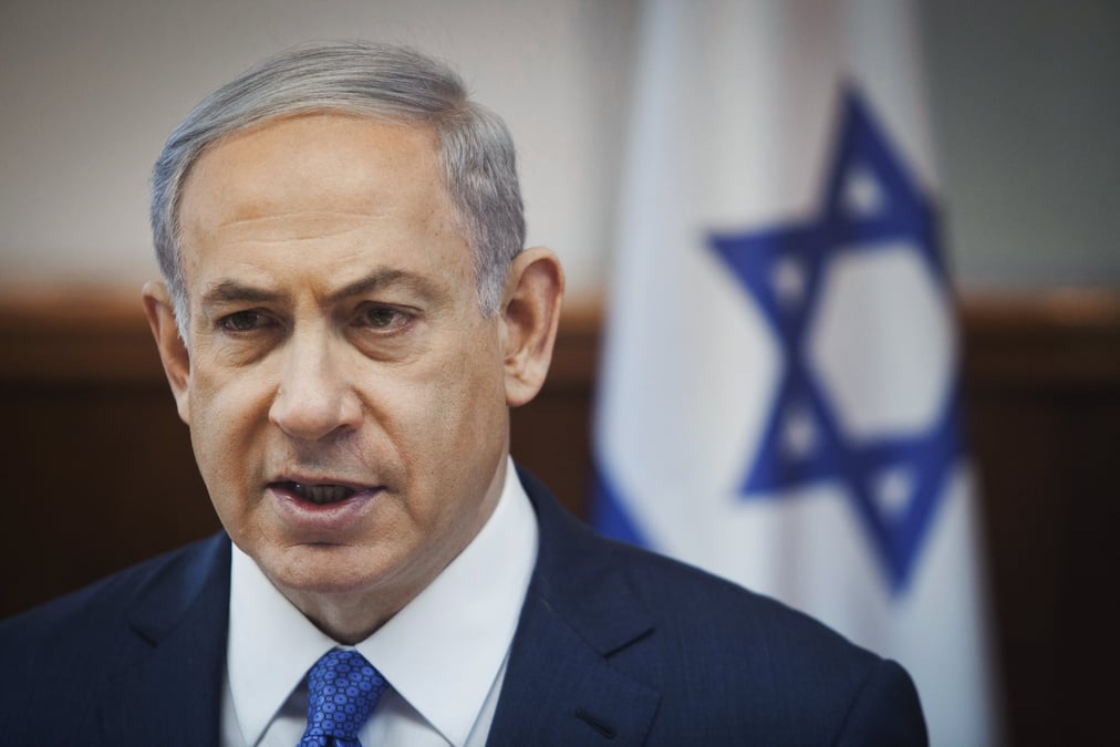 Netanyahu demande "un meilleur accord" sur le nucleaire iranien