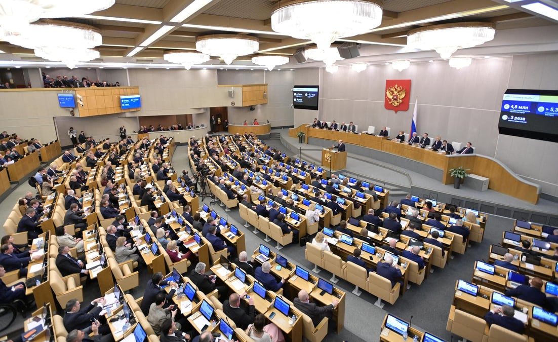 Une session de la douma d'etat a moscou