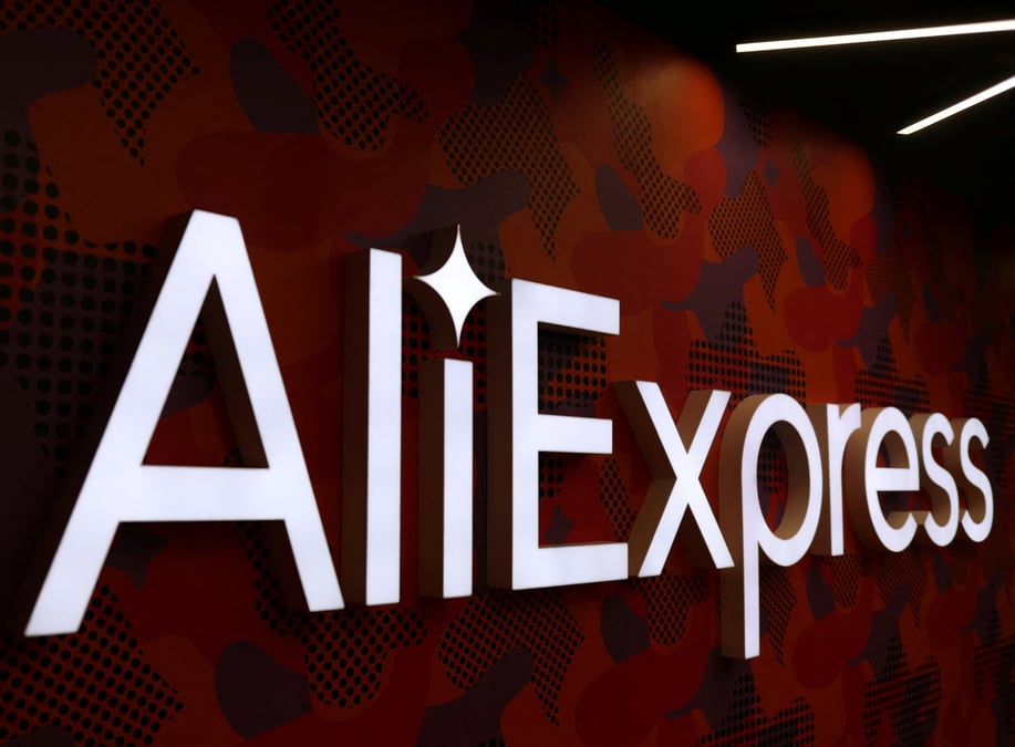 Le logo d'aliexpress