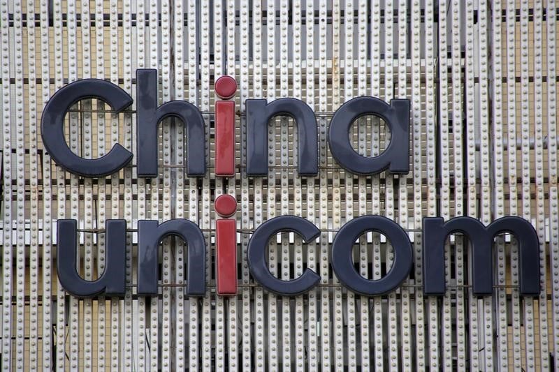 Chine: des groupes prives investissent dans china unicom