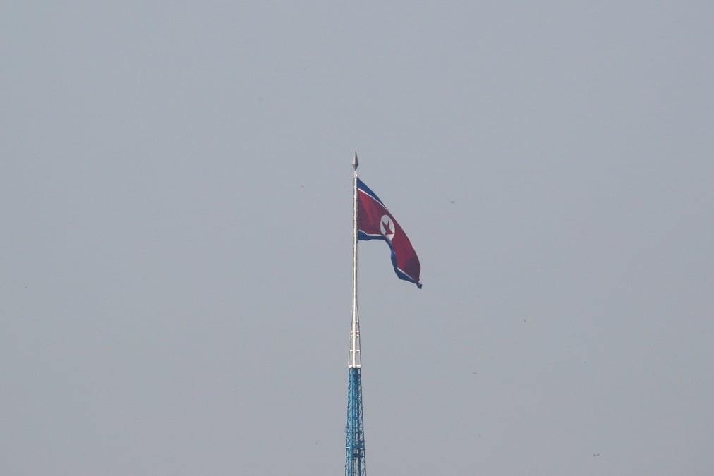 Photo d'archives du drapeau de la coree du nord