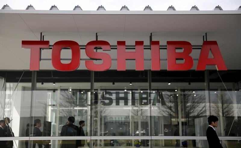Toshiba pourrait devoir reduire ses resultats plus qu'attendu