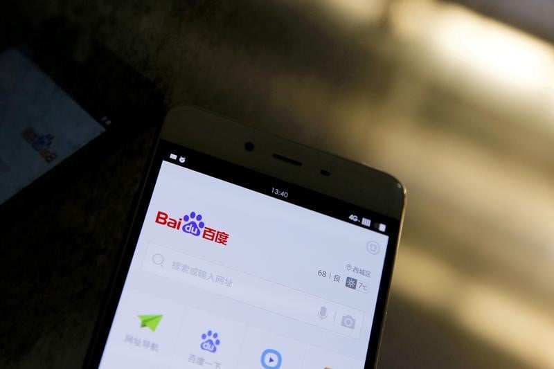 Sogou, concurrent de baidu, se focalisera sur l'ai avant son ipo