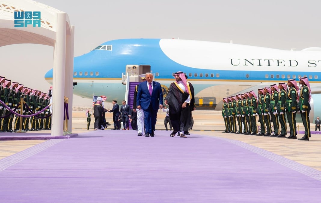 Arrivée de Donald Trump ce matin à Riyad.