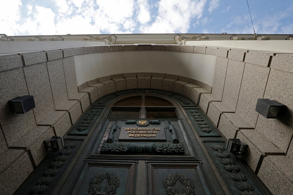 Russie: la cour supreme classe le regiment azov comme groupe "terroriste"
