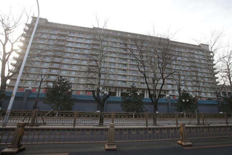 Plenum du comite central du pc chinois a partir de lundi