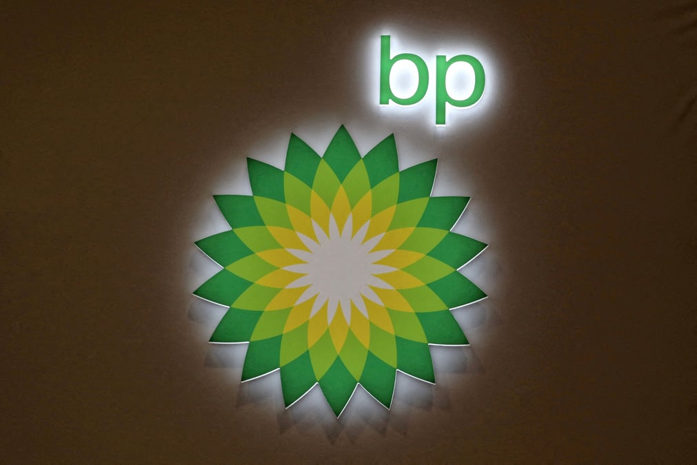 Le logo de bp