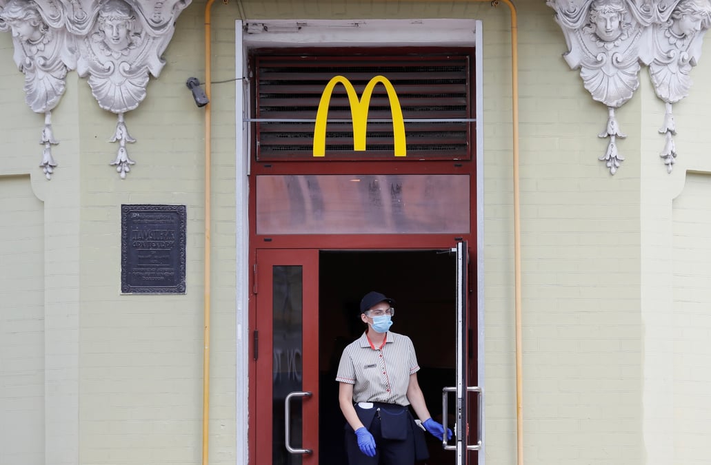 mcdonald's