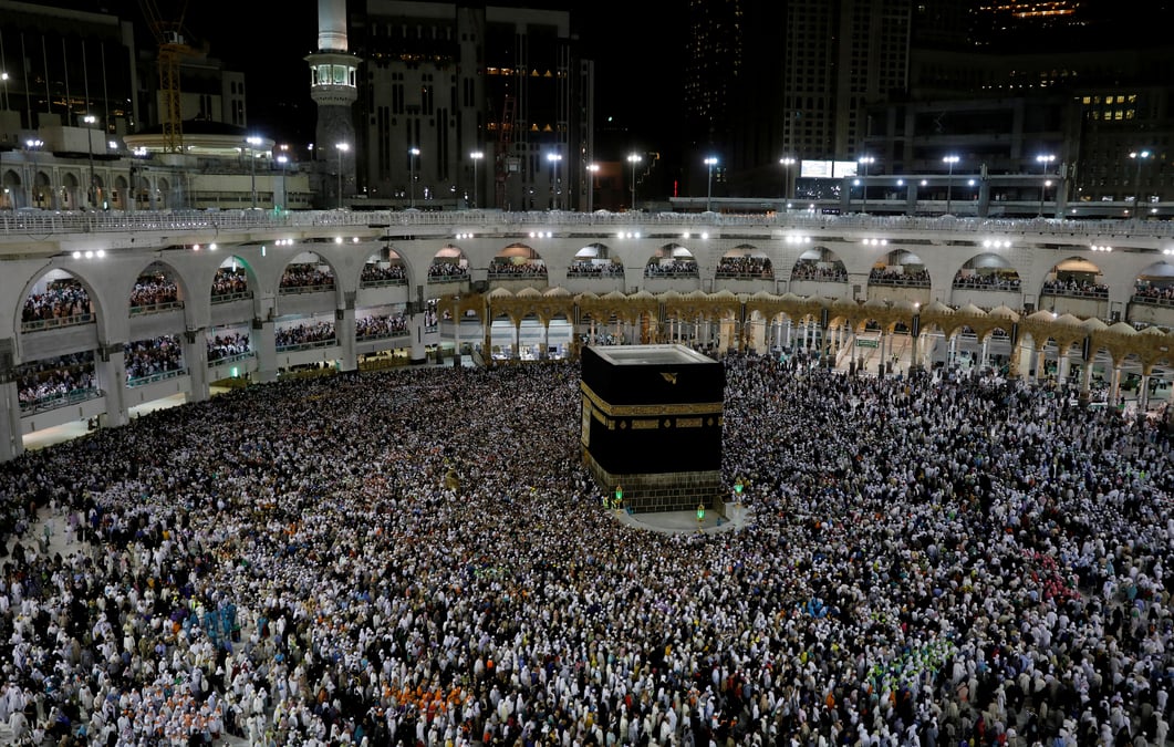 Coronavirus: l'arabie saoudite annonce des mesures sanitaires pour le hadj