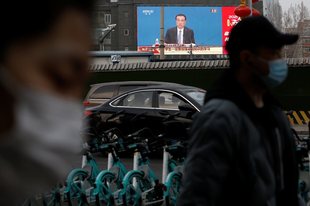 Coronavirus: la chine fait etat de 10 nouveaux cas