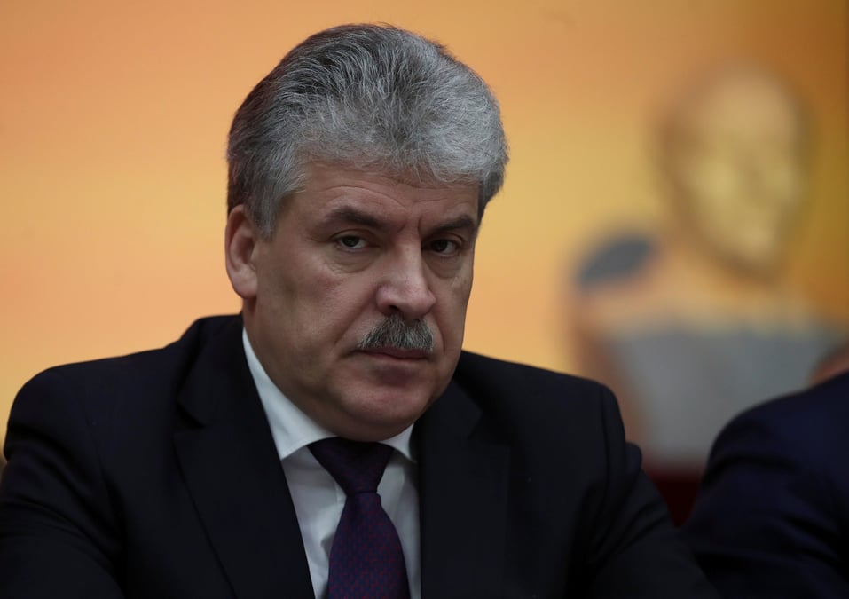 Le pc russe choisit un candidat-surprise pour affronter poutine