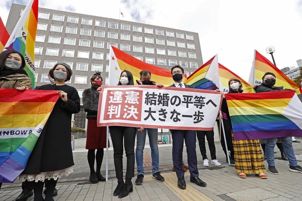 Japon: un tribunal juge "anticonstitutionnelle" l'interdiction du mariage homosexuel