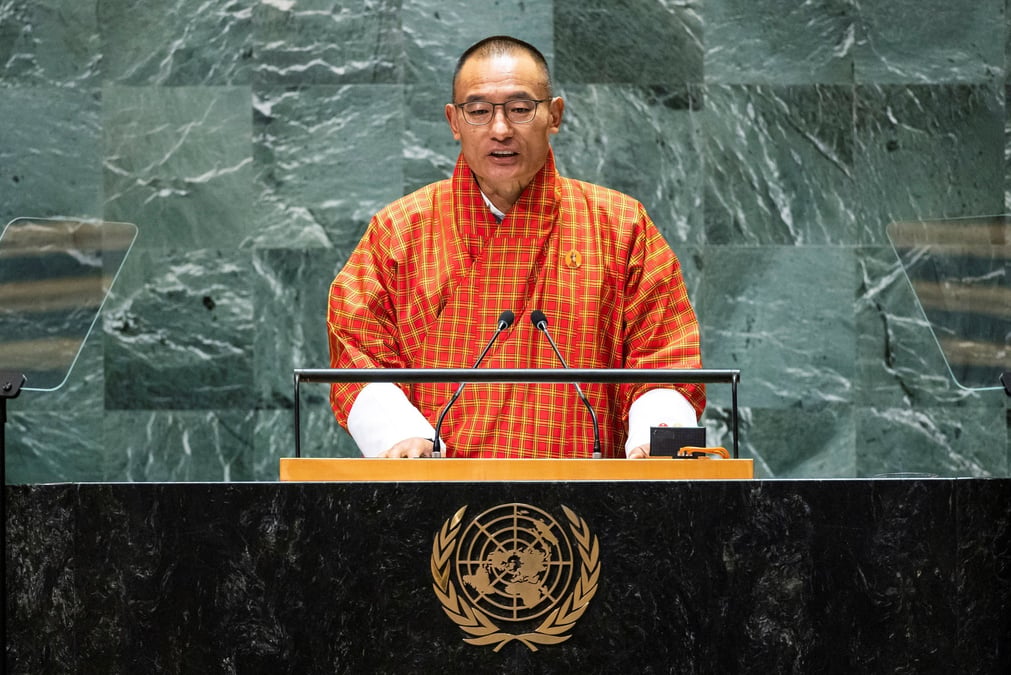 Le premier ministre du bhoutan, tshering tobgay, s'adresse a la 79e assemblee generale des nations unies au siege de l'onu