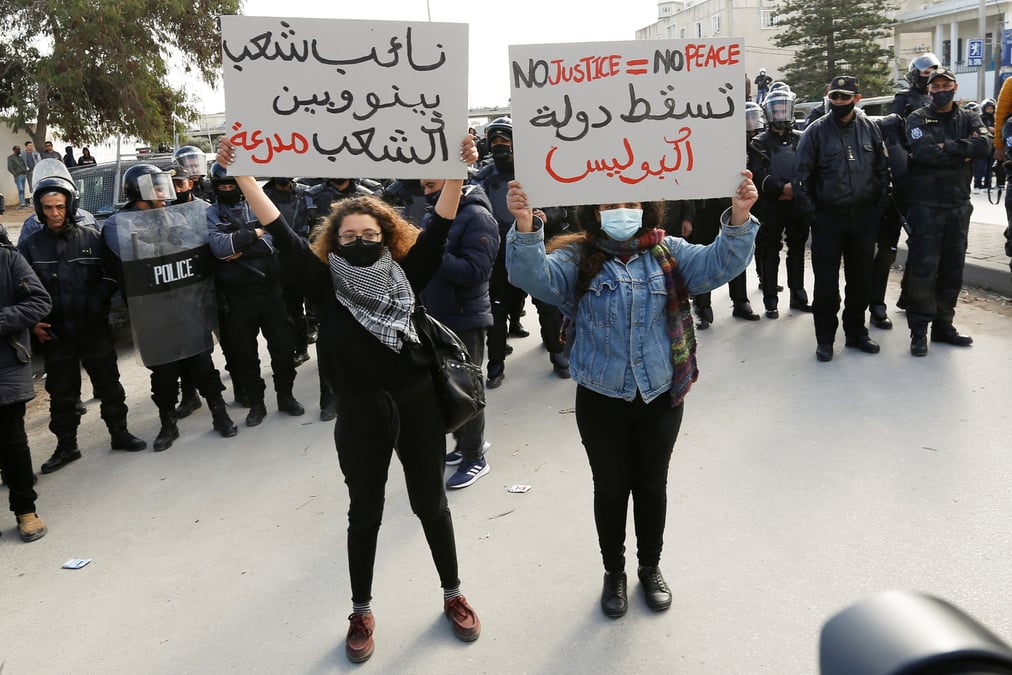 Tunisie: le parlement approuve un remaniement sur fond de contestation