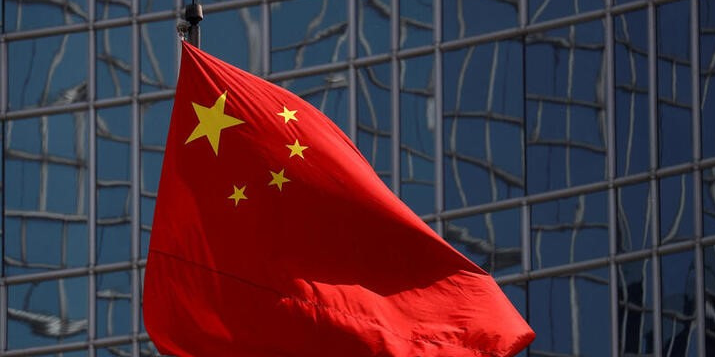 Le drapeau national chinois vu a pekin, en chine