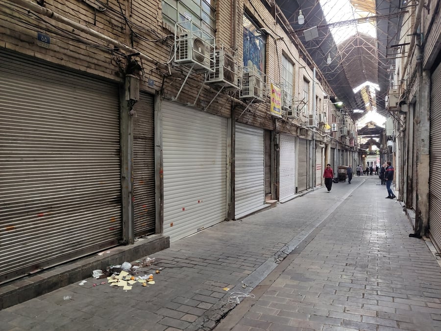 Photo d'archives des commerces iraniens fermes a teheran