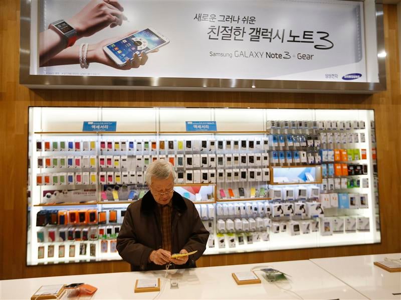 Samsung manque nettement le consensus à cause de primes