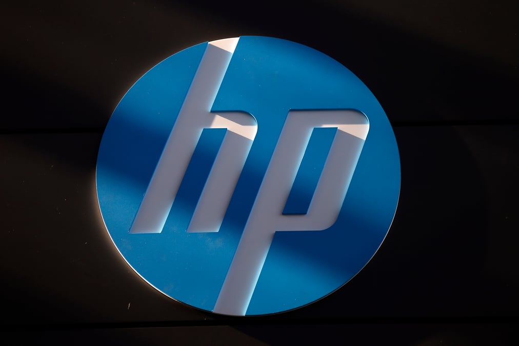 Hp: resultat trimestriel meilleur que prevu, prevision relevee