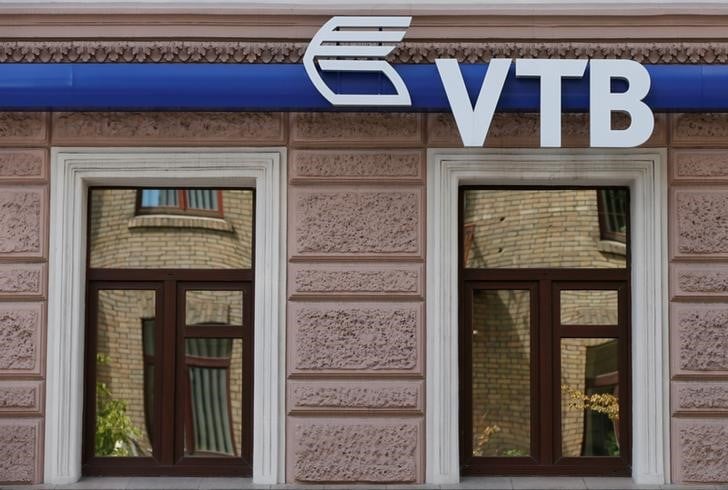 La banque russe vtb vend sa filiale americaine