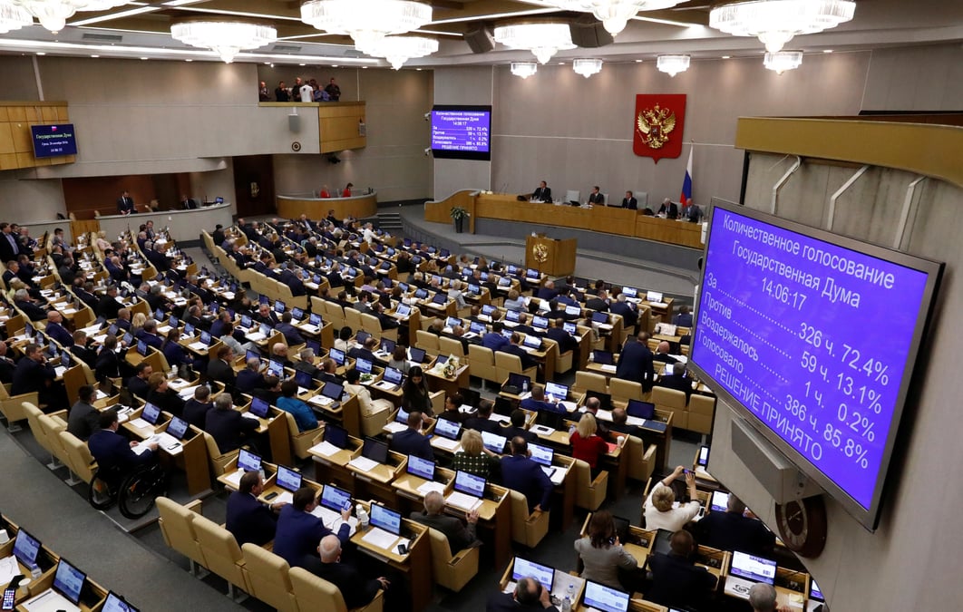 Russie: la reforme des retraites votee en 2eme lecture
