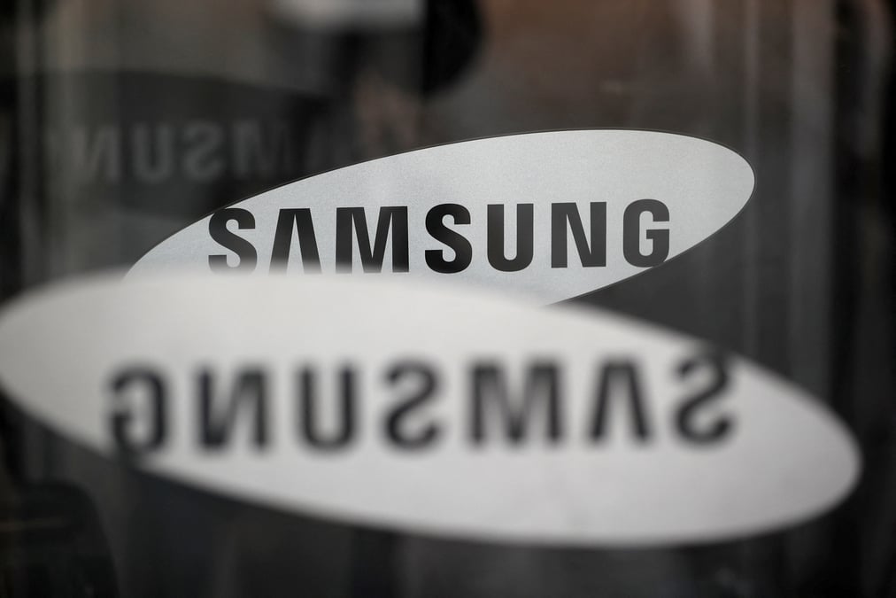 Des bureaux samsung electronics a seoul