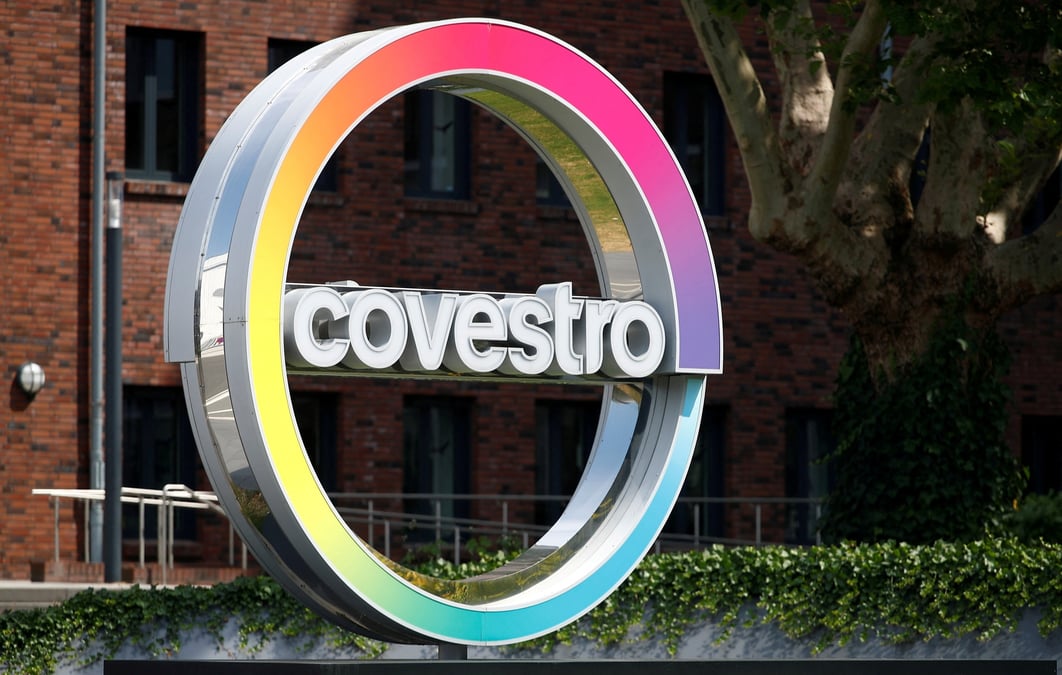 Le siege social de covestro, a leverkusen