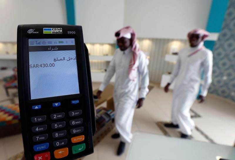 Plus de 1.200 comptes bancaires geles en arabie saoudite