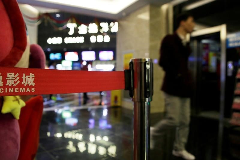 Chine: les recettes des salles de cinema en hausse de 13%